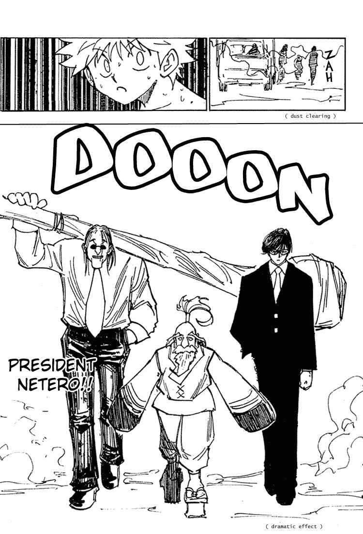 Chapter 199 - Page 3