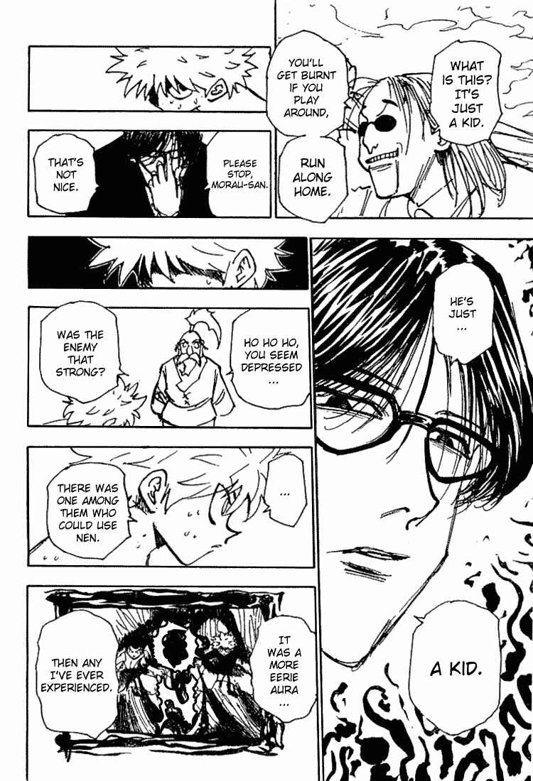 Chapter 199 - Page 4