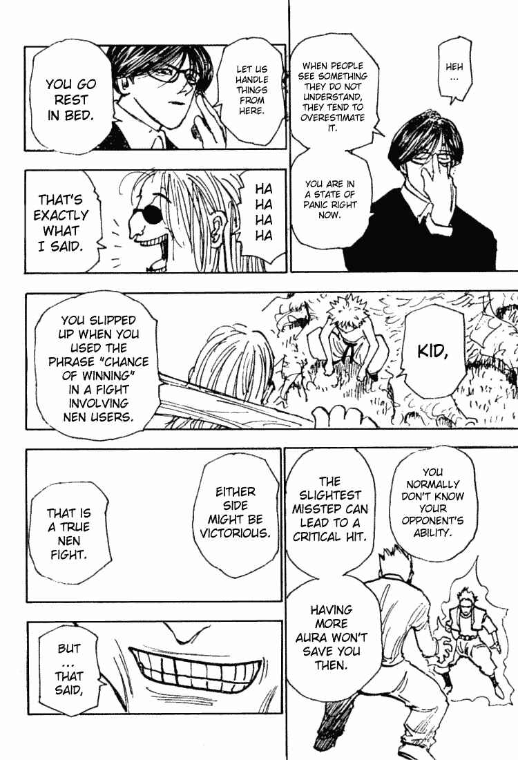 Chapter 199 - Page 6