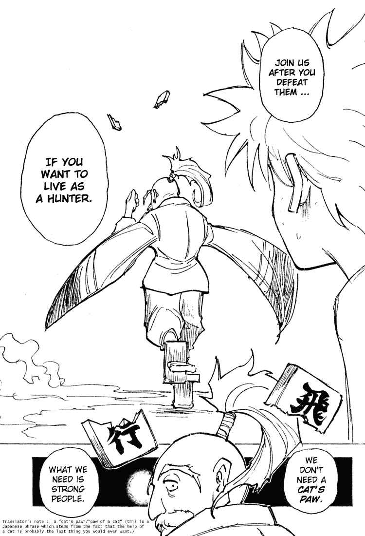 Chapter 199 - Page 9