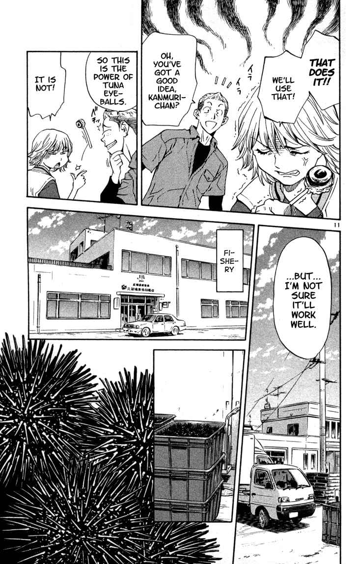 Chapter 129 - Page 11