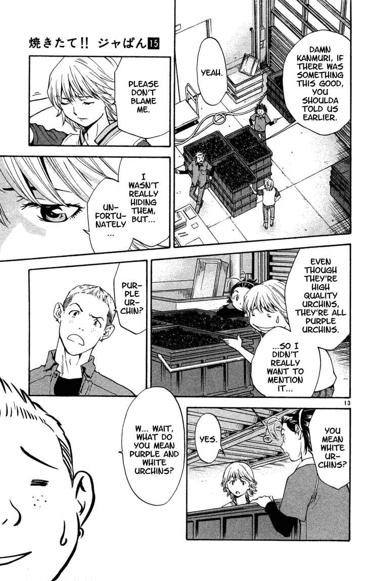 Chapter 129 - Page 13