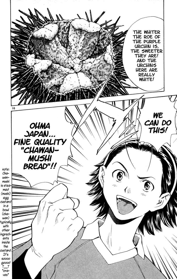 Chapter 129 - Page 16
