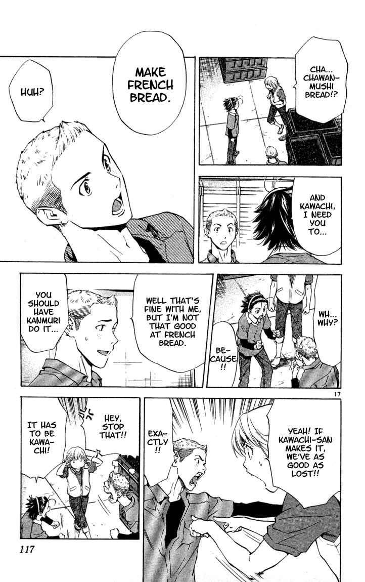 Chapter 129 - Page 17