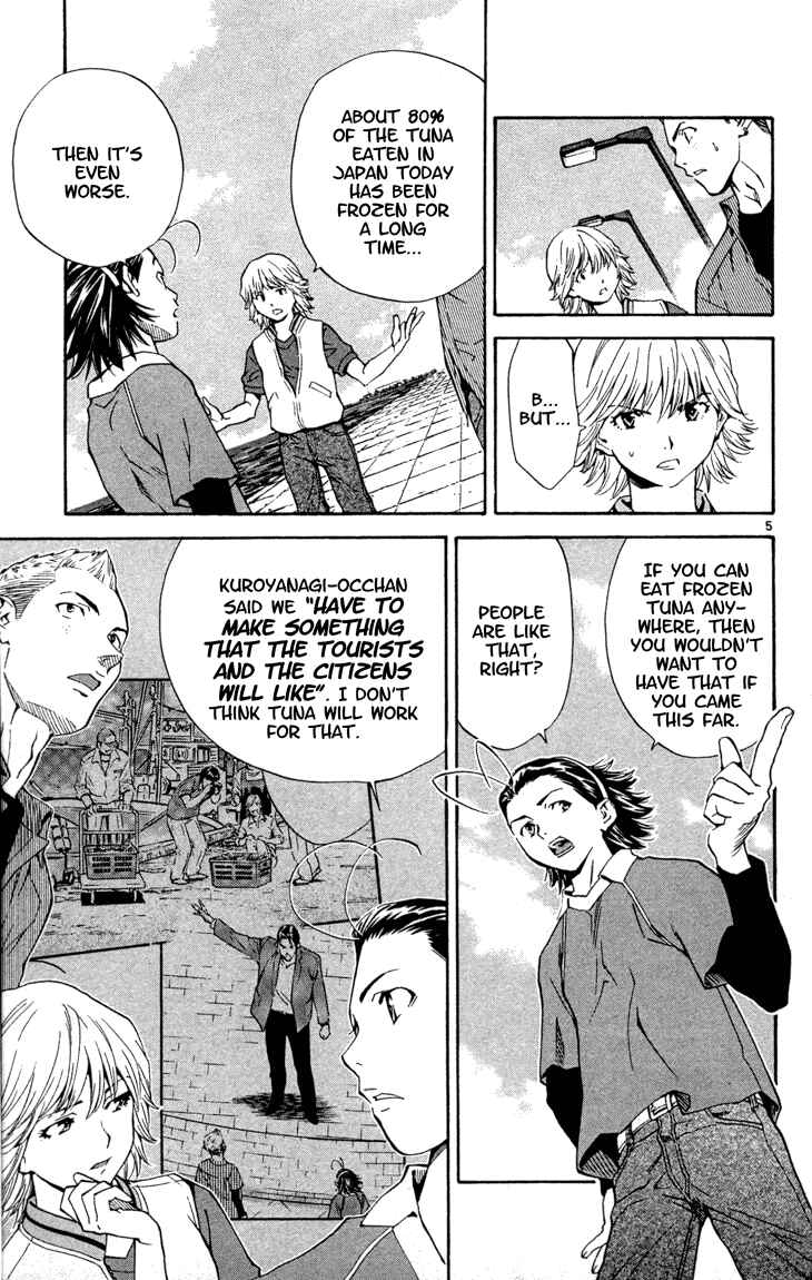 Chapter 129 - Page 5