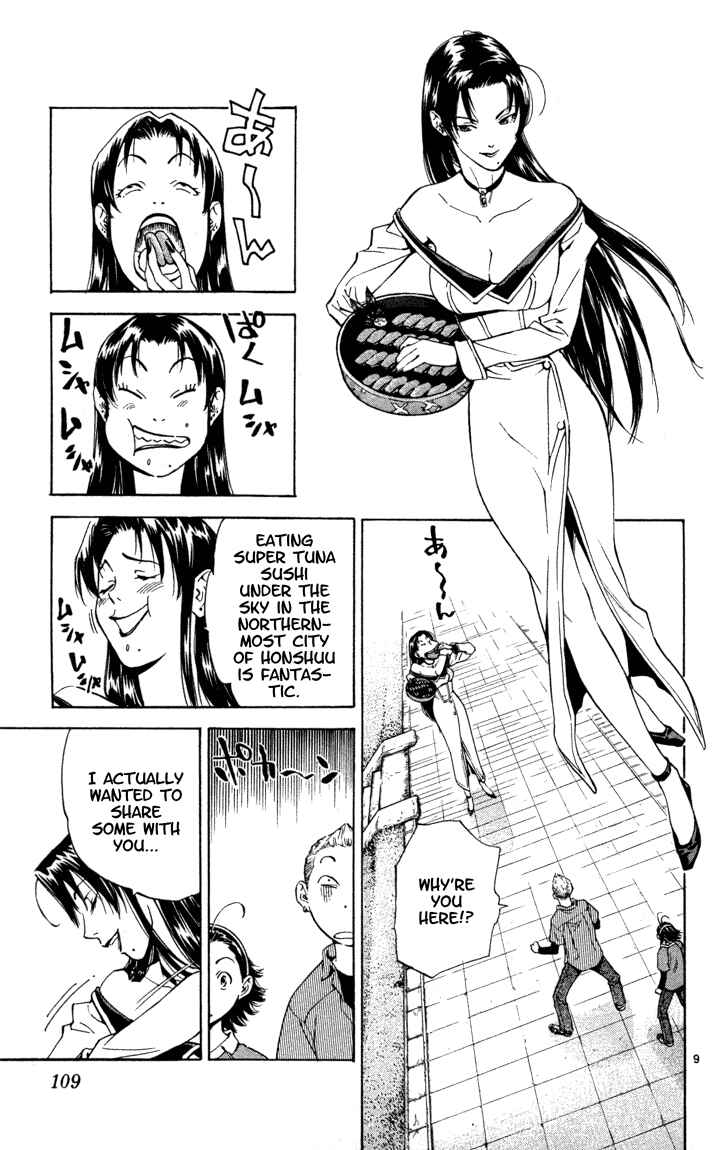 Chapter 129 - Page 9