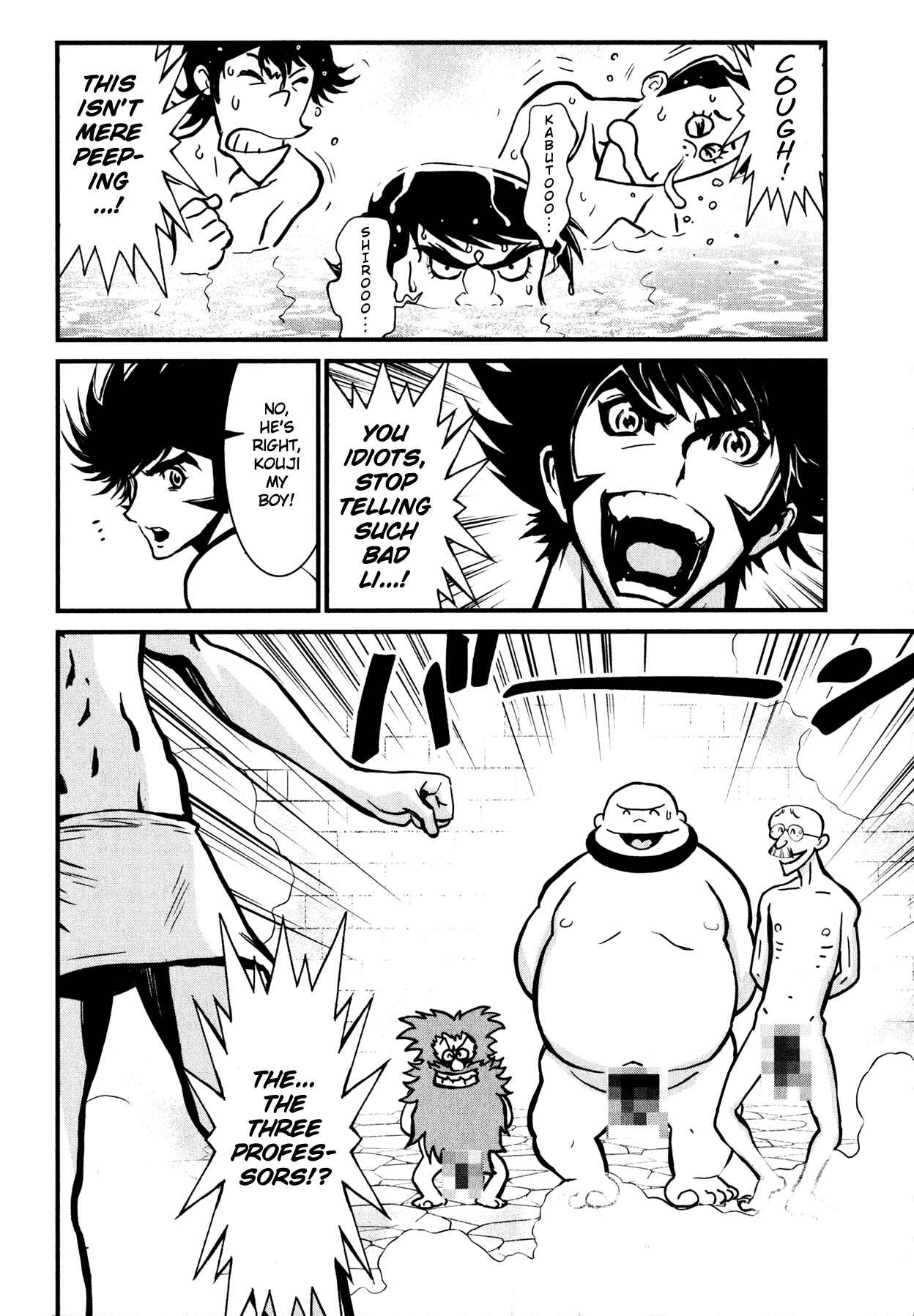 Chapter 9 - Page 18