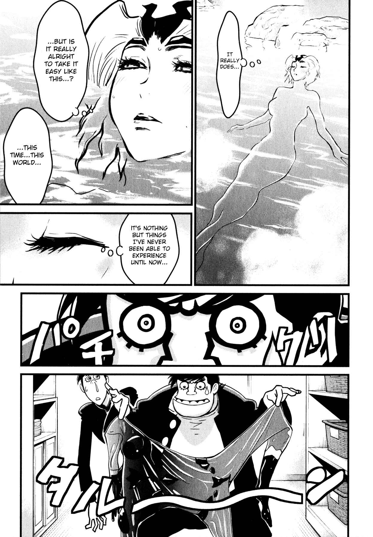 Chapter 9 - Page 5