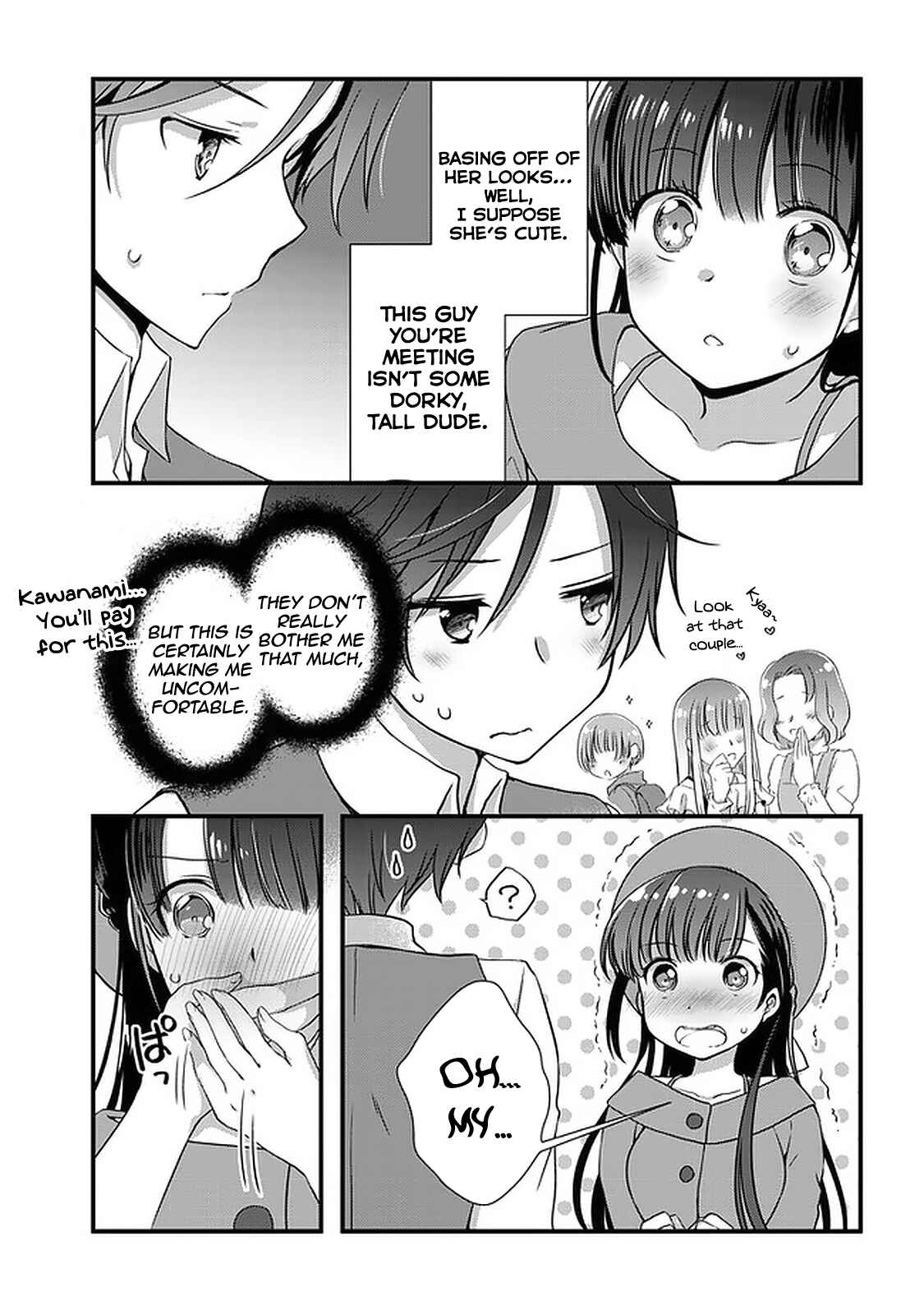 Chapter 17 - Page 4