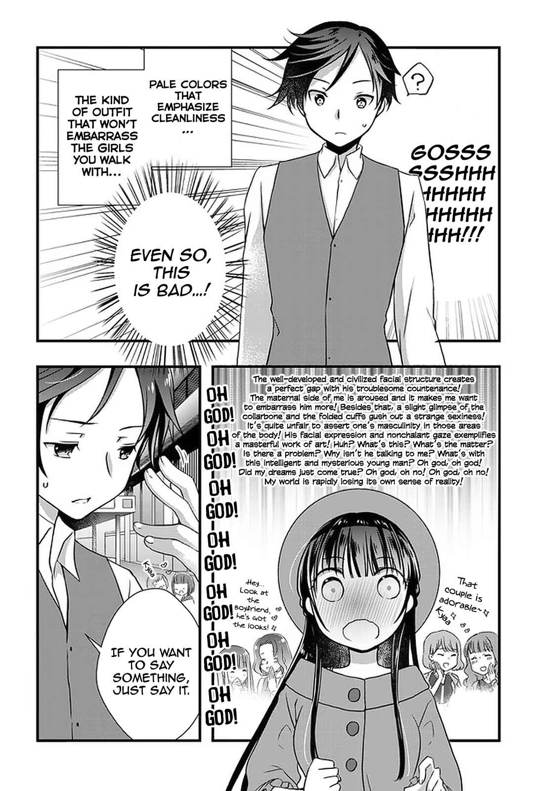 Chapter 17 - Page 5