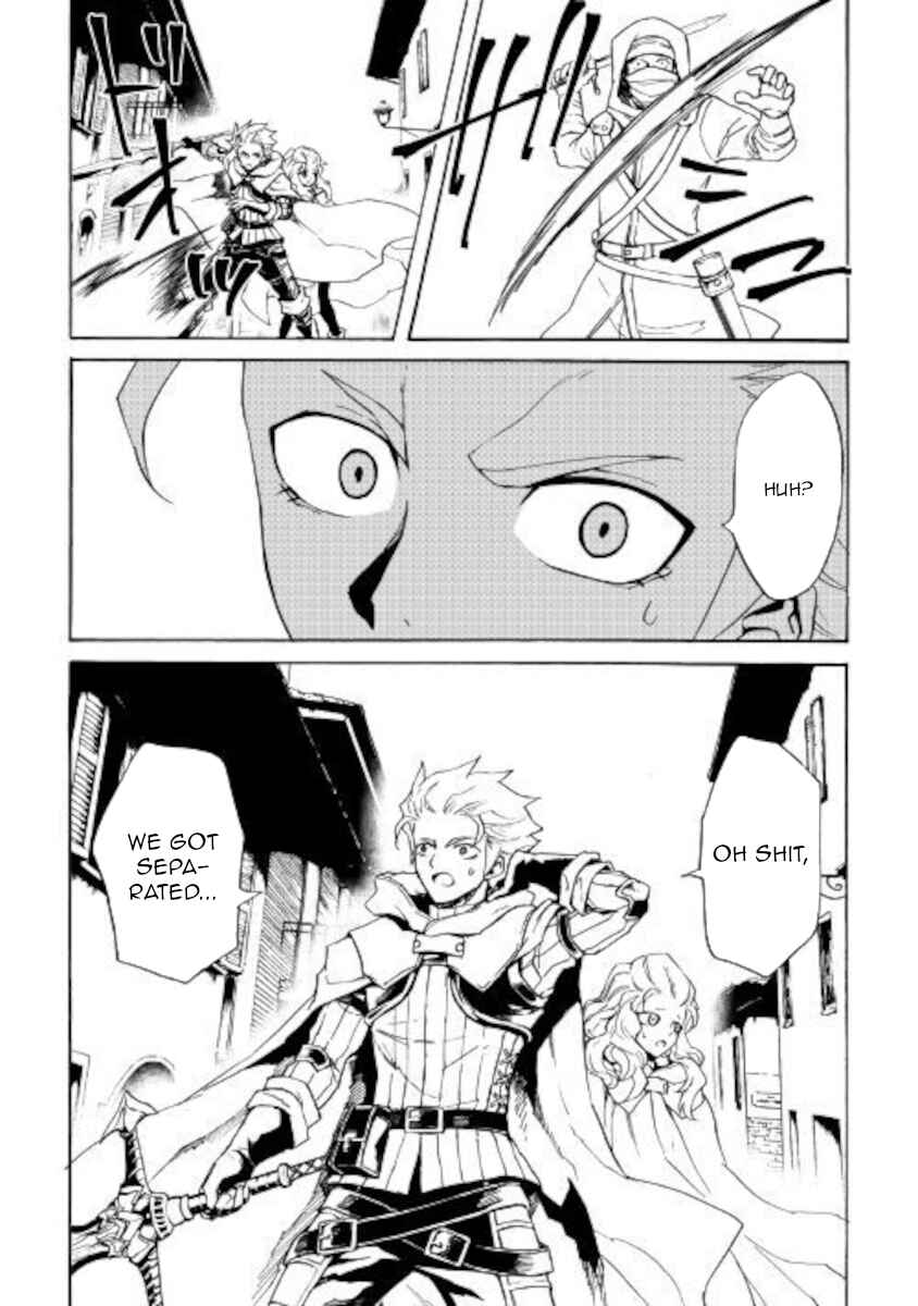Chapter 82 - Page 2