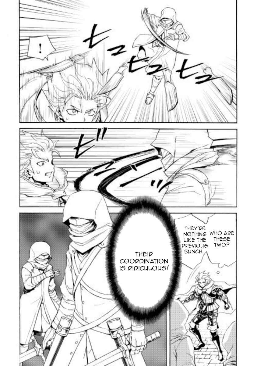 Chapter 82 - Page 5