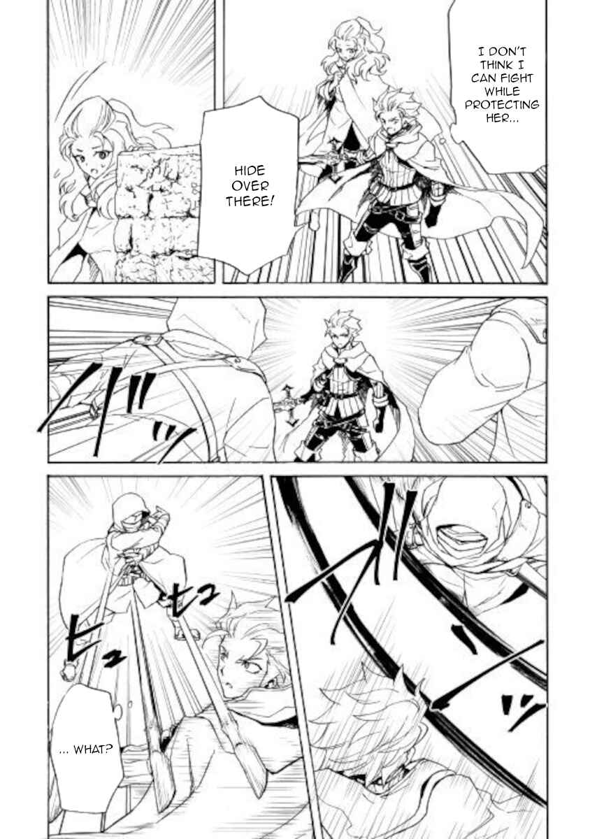 Chapter 82 - Page 6