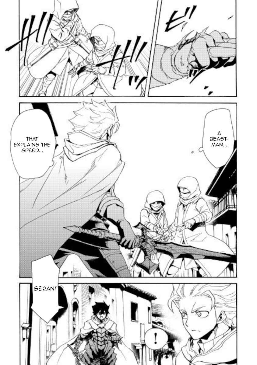 Chapter 82 - Page 9