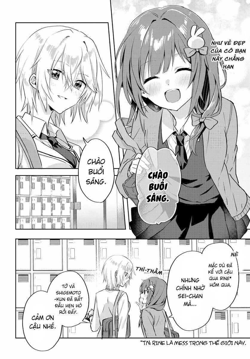 Chapter 2.1 - Page 4