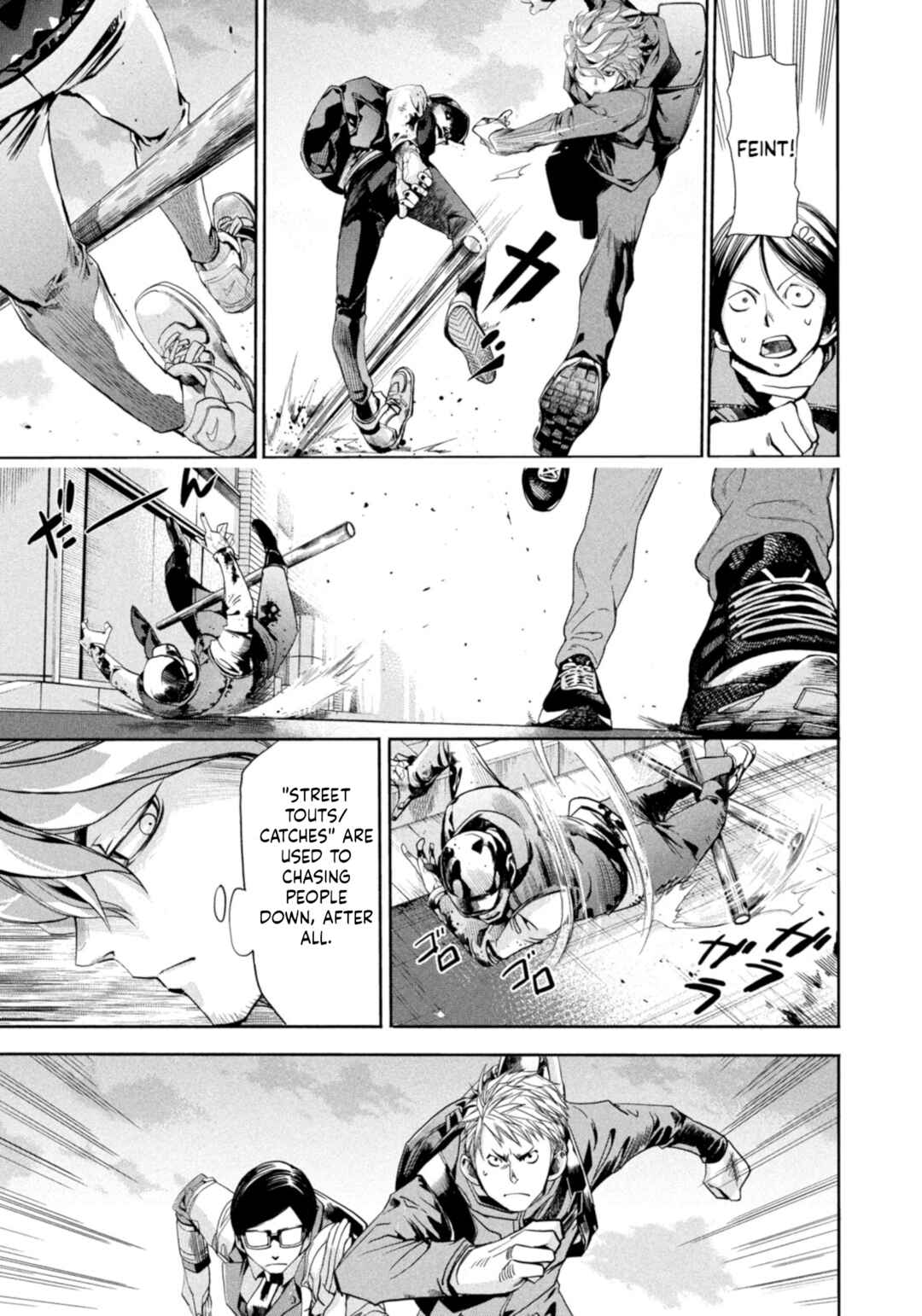 Chapter 7 - Page 6