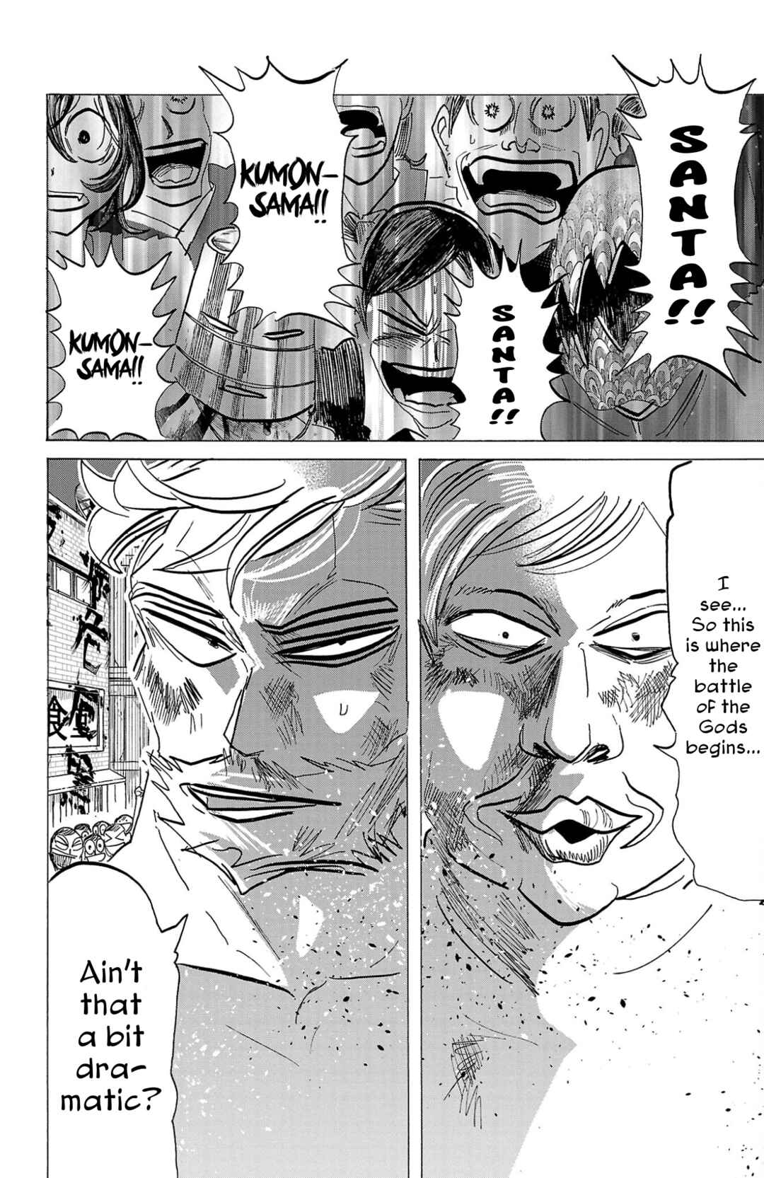 Chapter 121 - Page 20