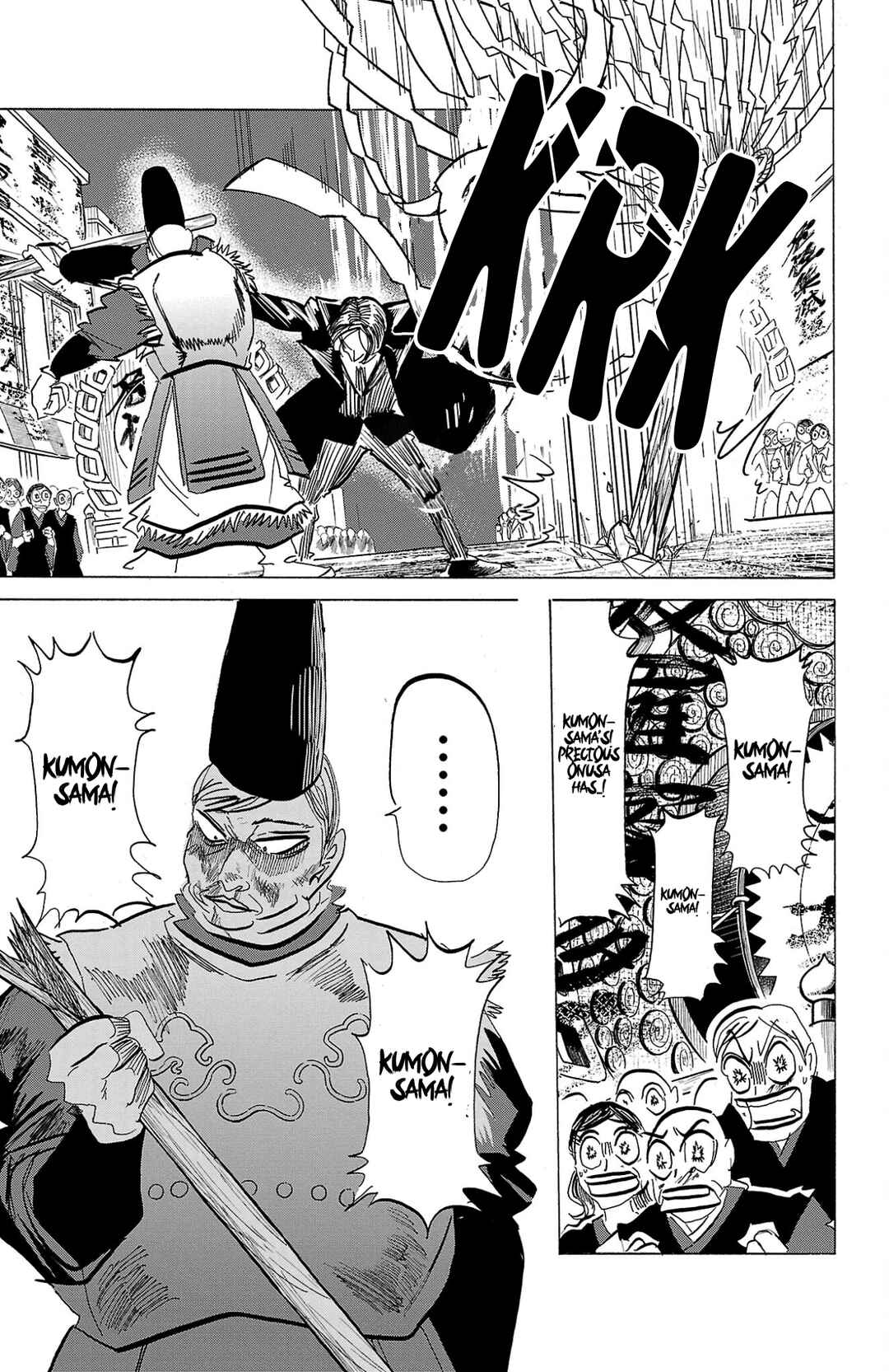 Chapter 121 - Page 4
