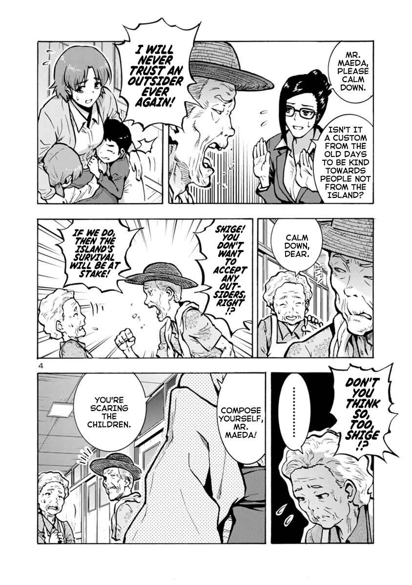 Chapter 13.1 - Page 4