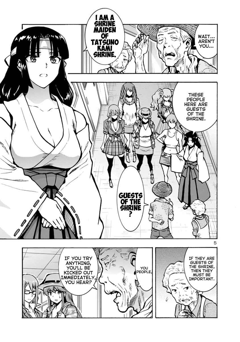 Chapter 13.1 - Page 5