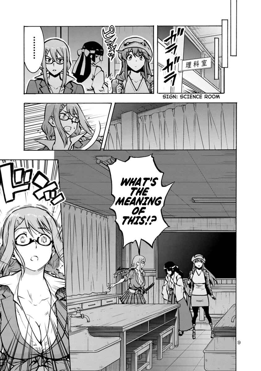 Chapter 13.1 - Page 9
