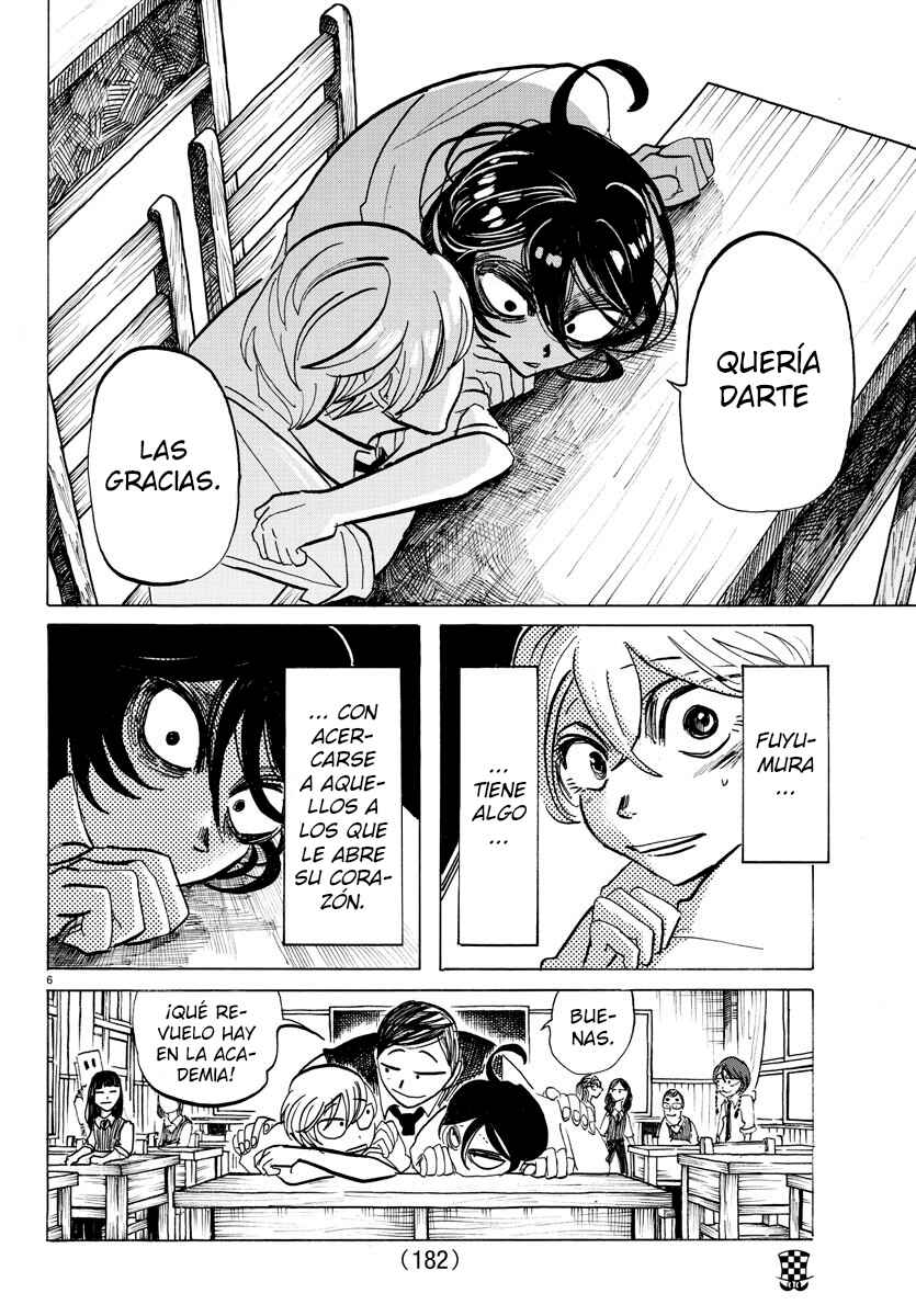 Chapter 12 - Page 7