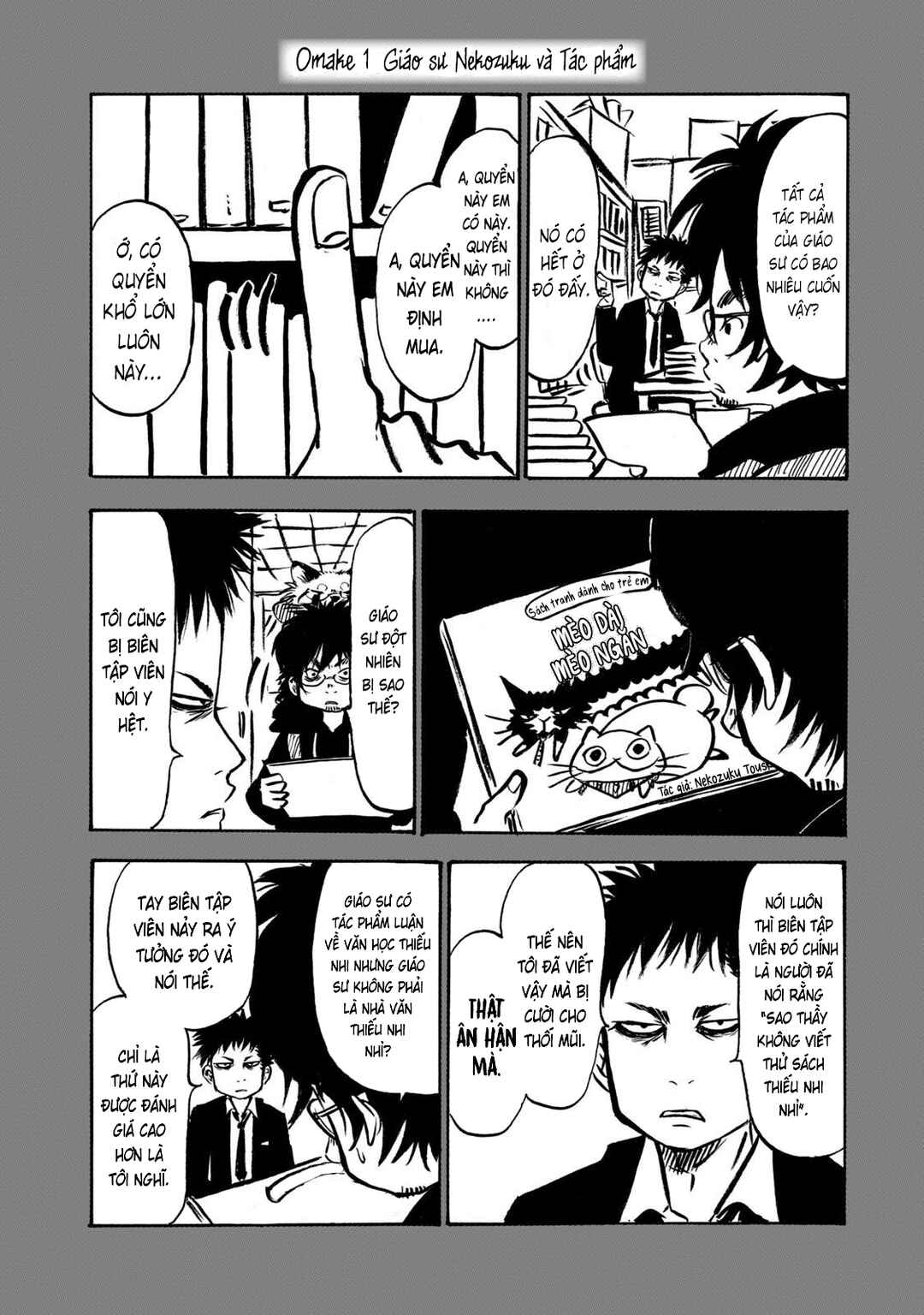 Chapter 17.5 - Page 2