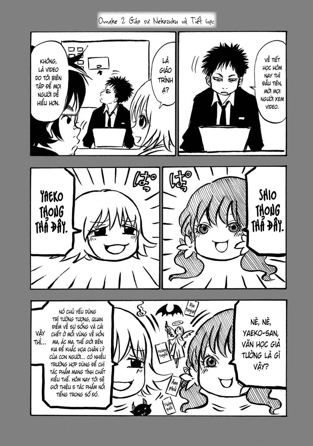 Chapter 17.5 - Page 4