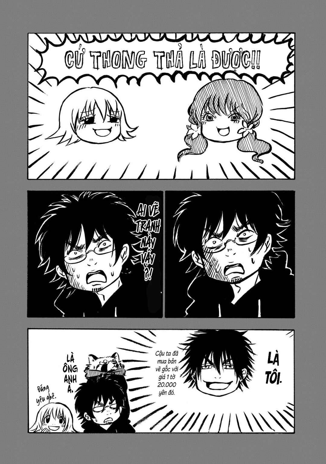 Chapter 17.5 - Page 5