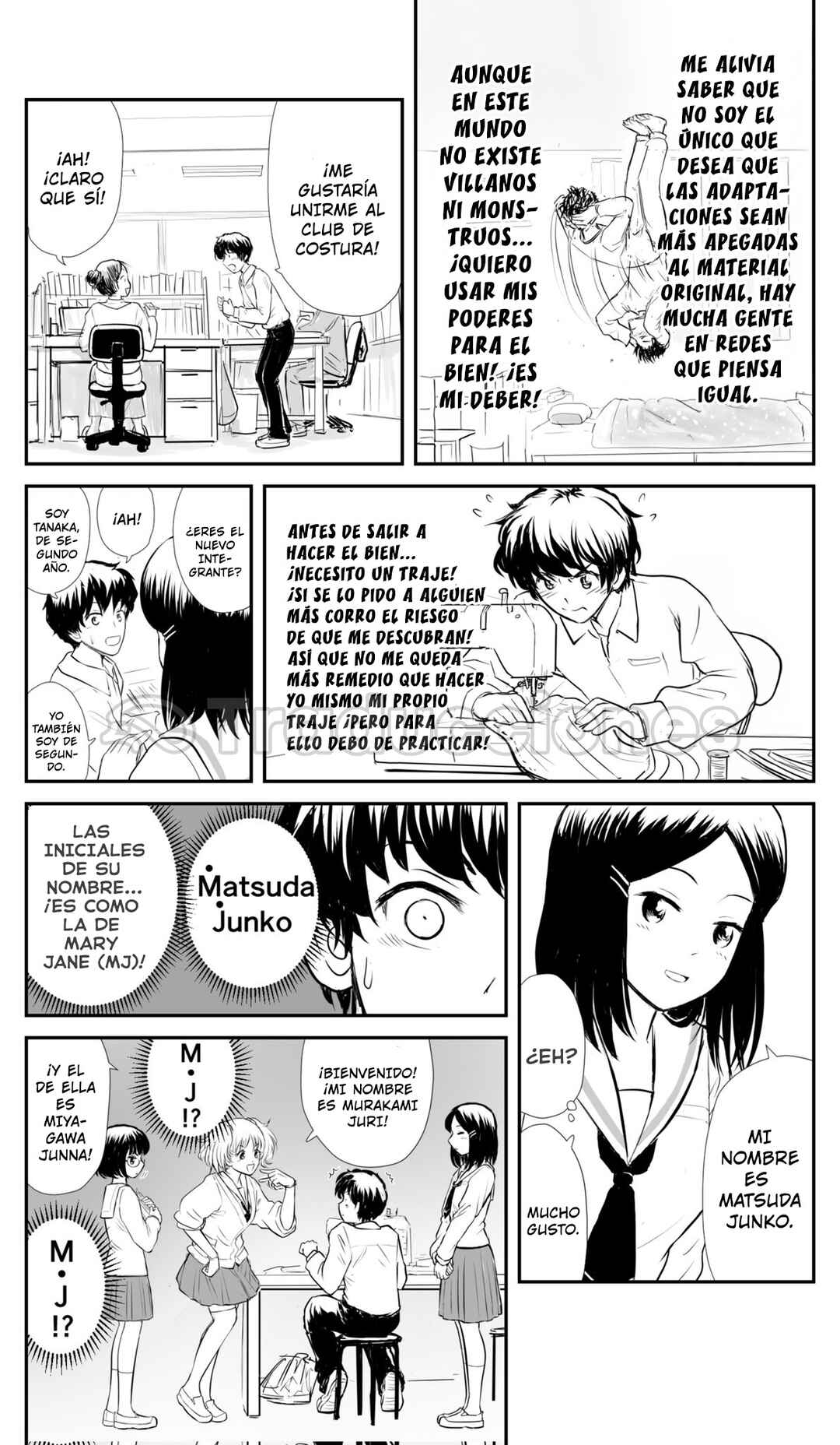 Chapter ? - Page 3