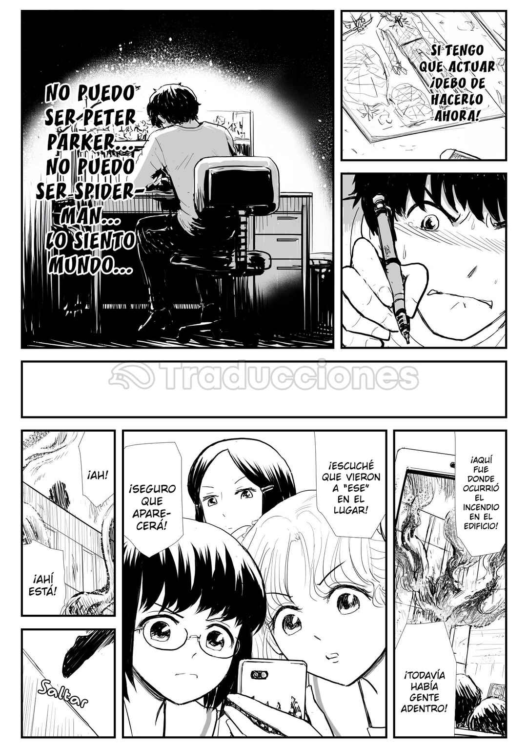 Chapter ? - Page 9