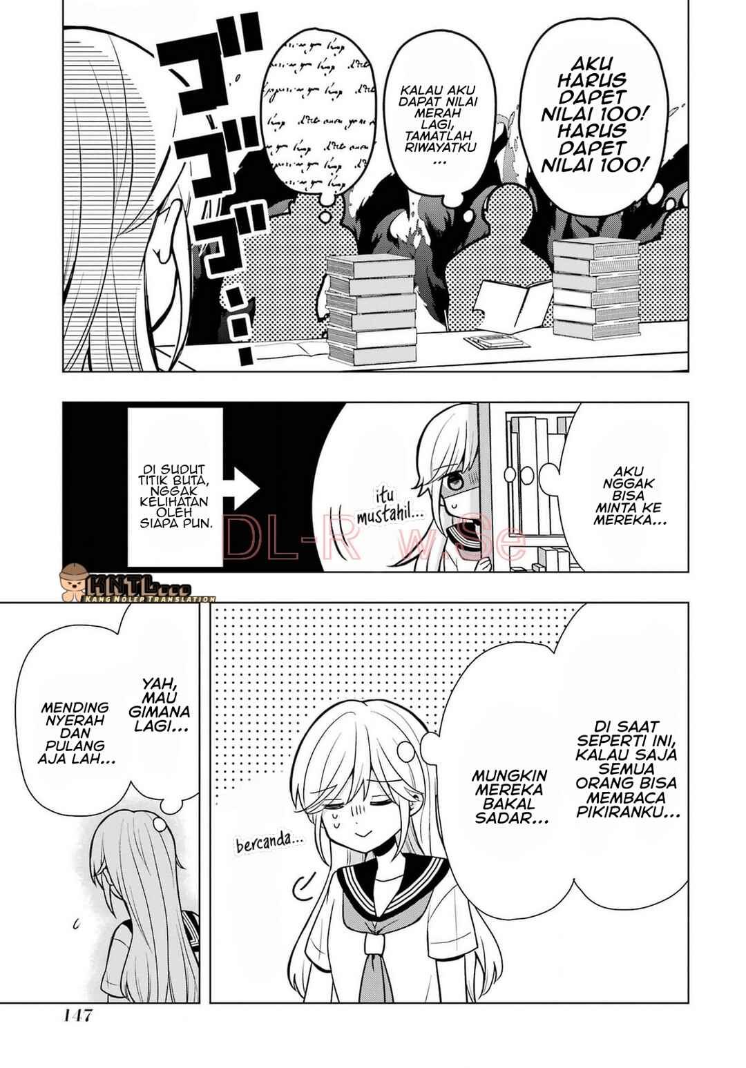 Chapter 12.5 - Page 14