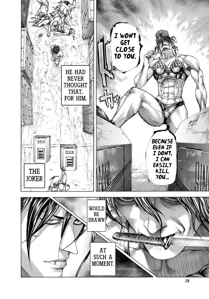 Chapter 299 - Page 14
