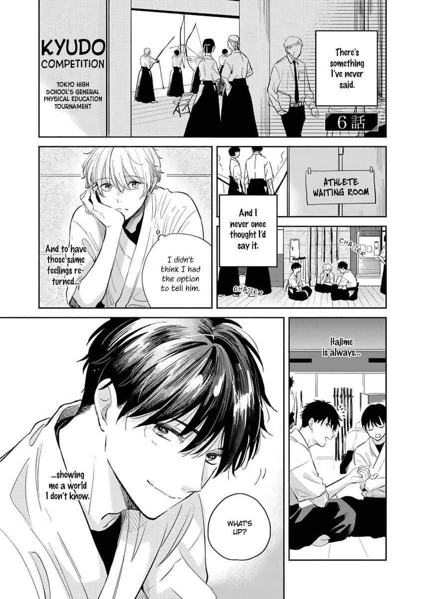Chapter 6 - Page 2