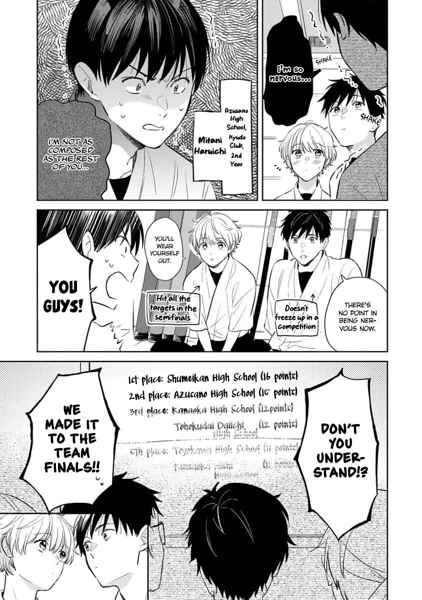 Chapter 6 - Page 4