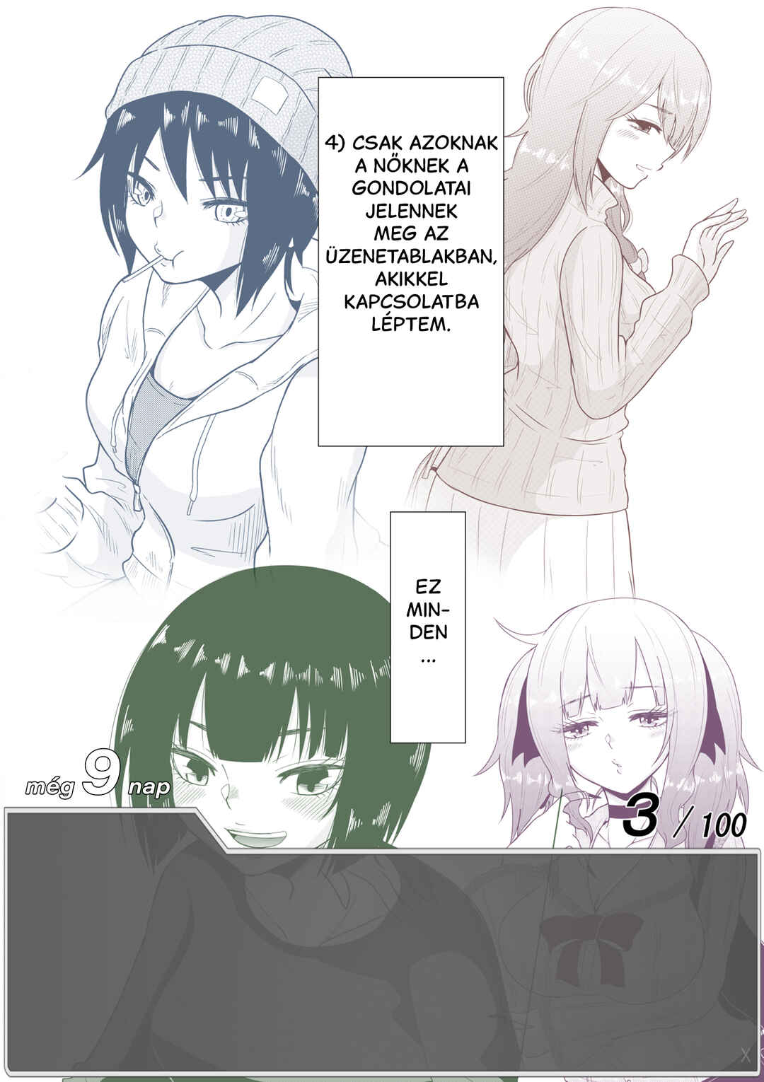 Chapter 12 - Page 2