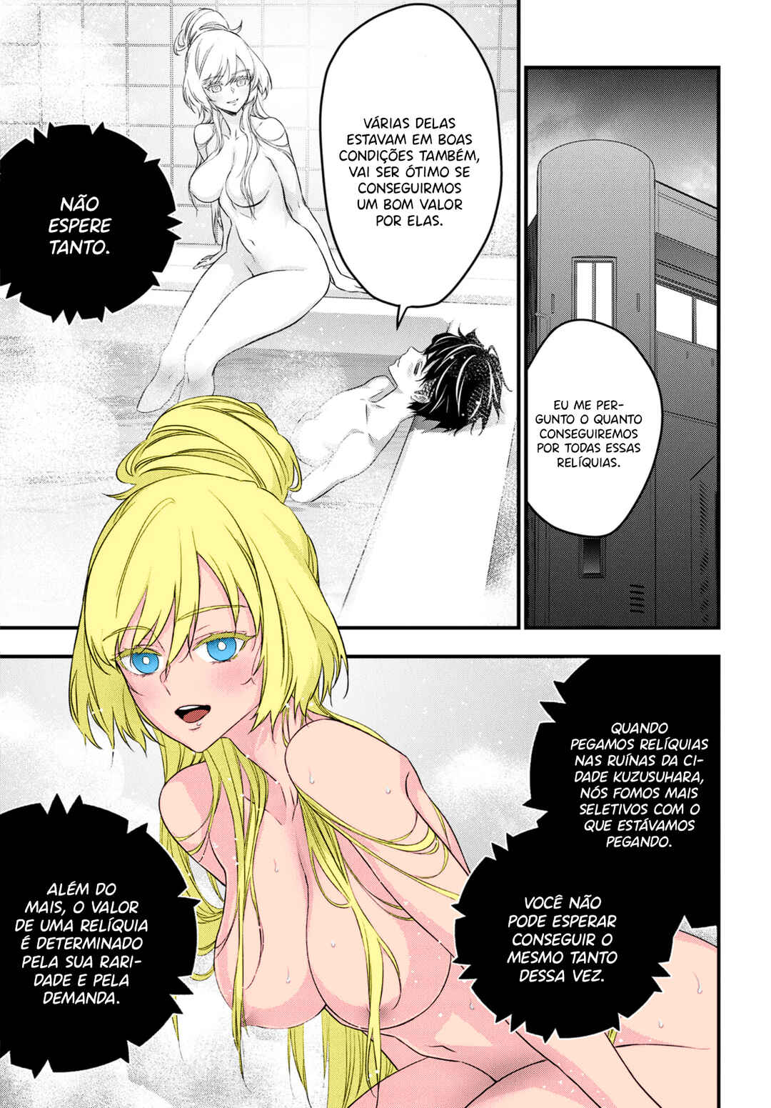 Chapter 43 - Page 17