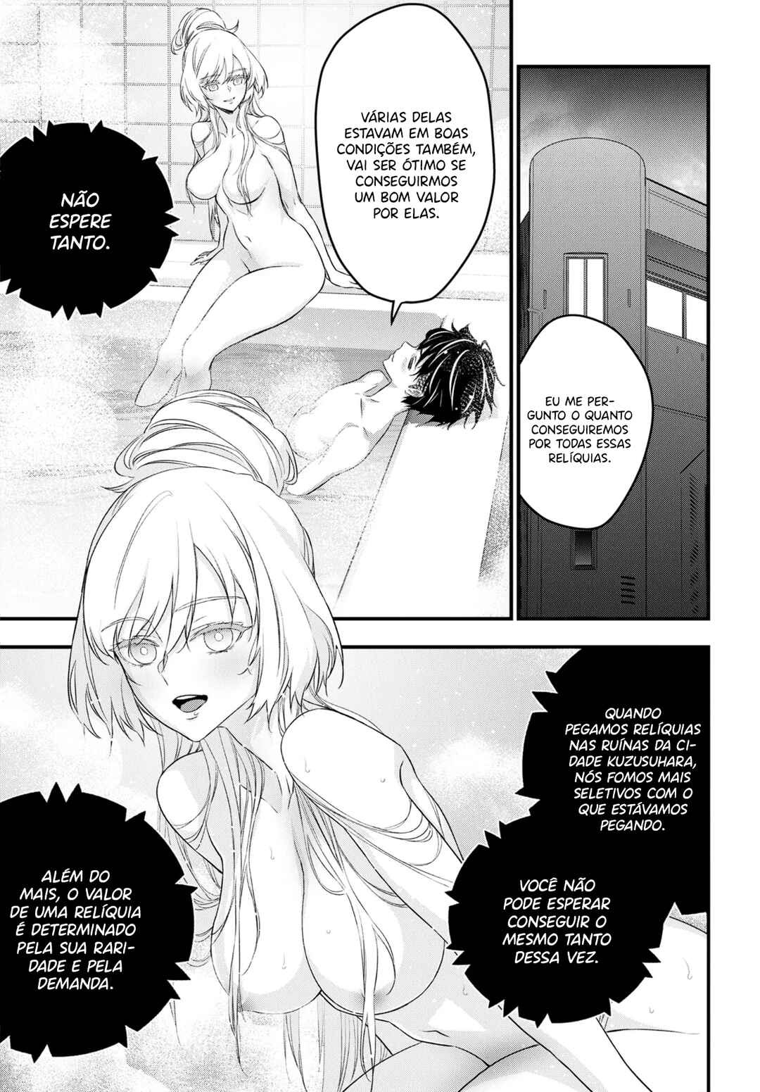 Chapter 43 - Page 18