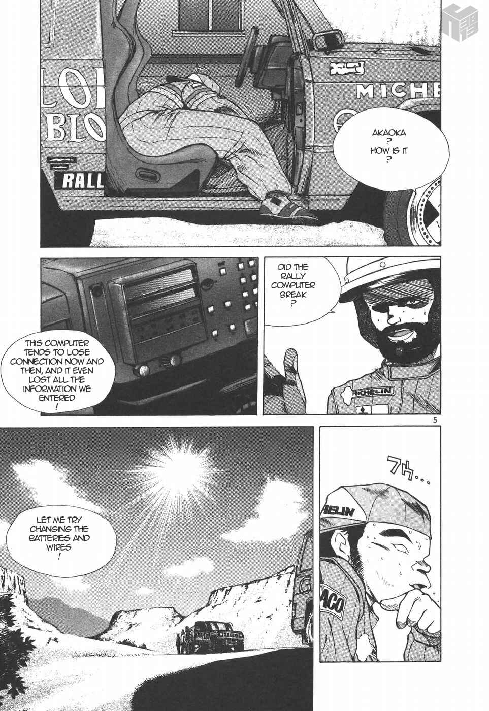 Chapter 147 - Page 5
