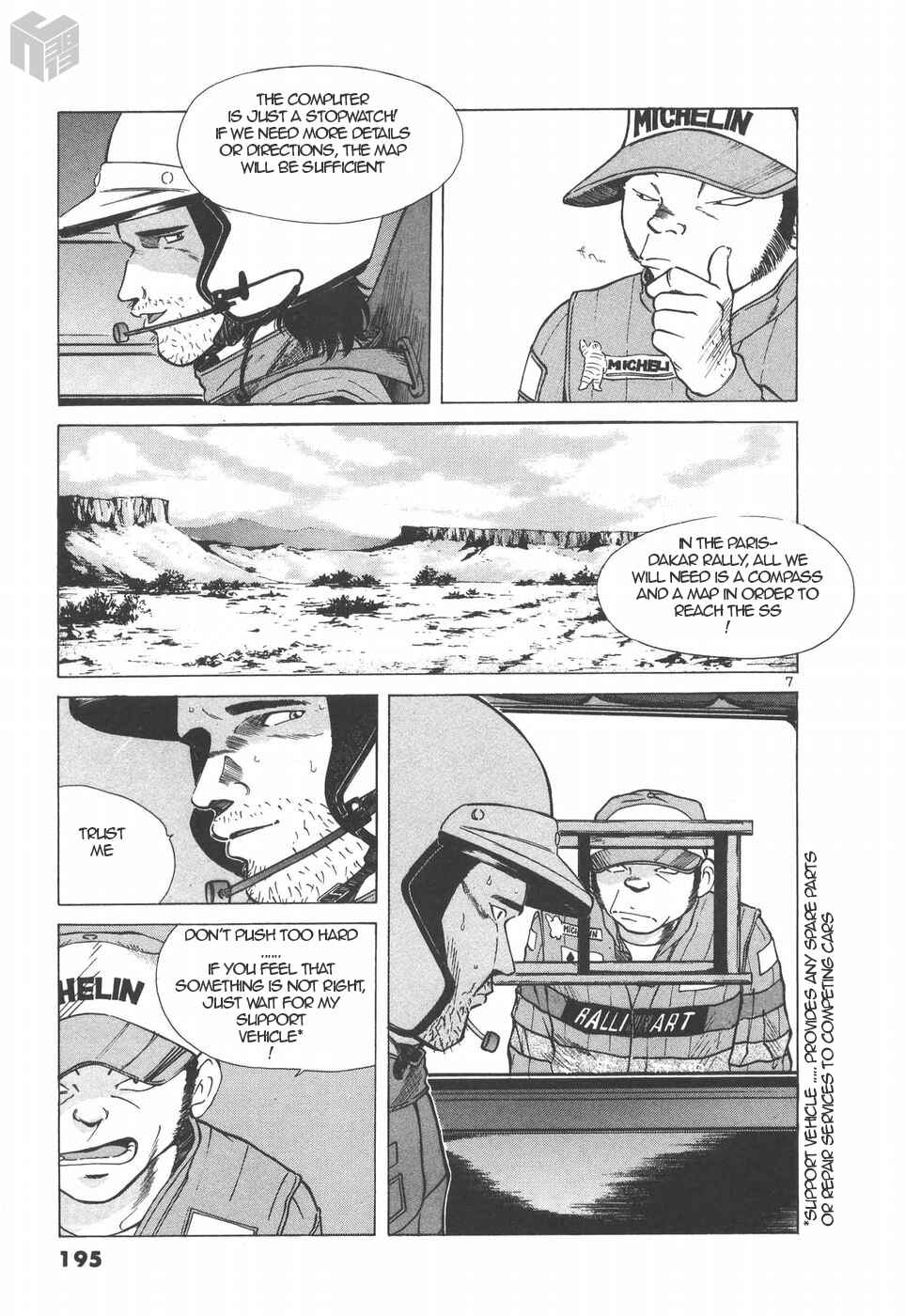 Chapter 147 - Page 7