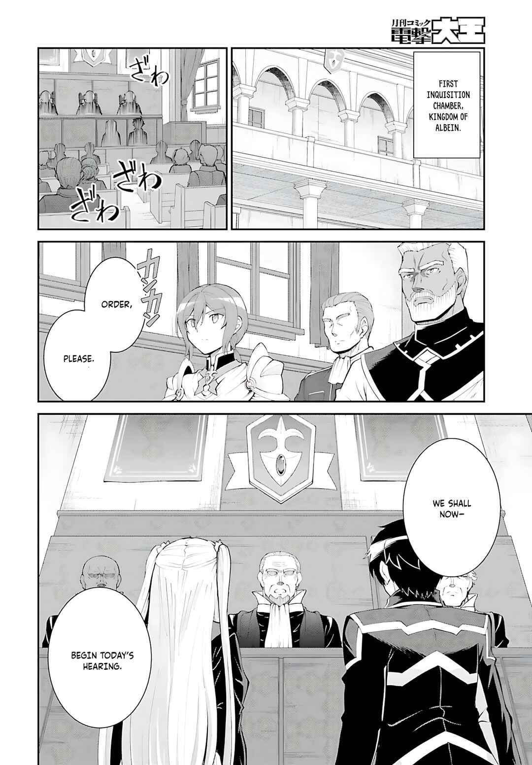 Chapter 36 - Page 19