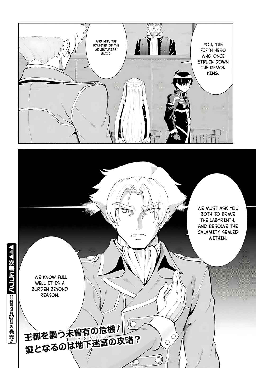 Chapter 36 - Page 29