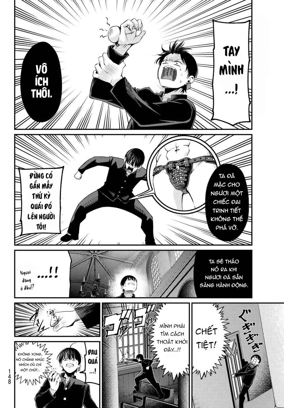 Chapter 6 - Page 4
