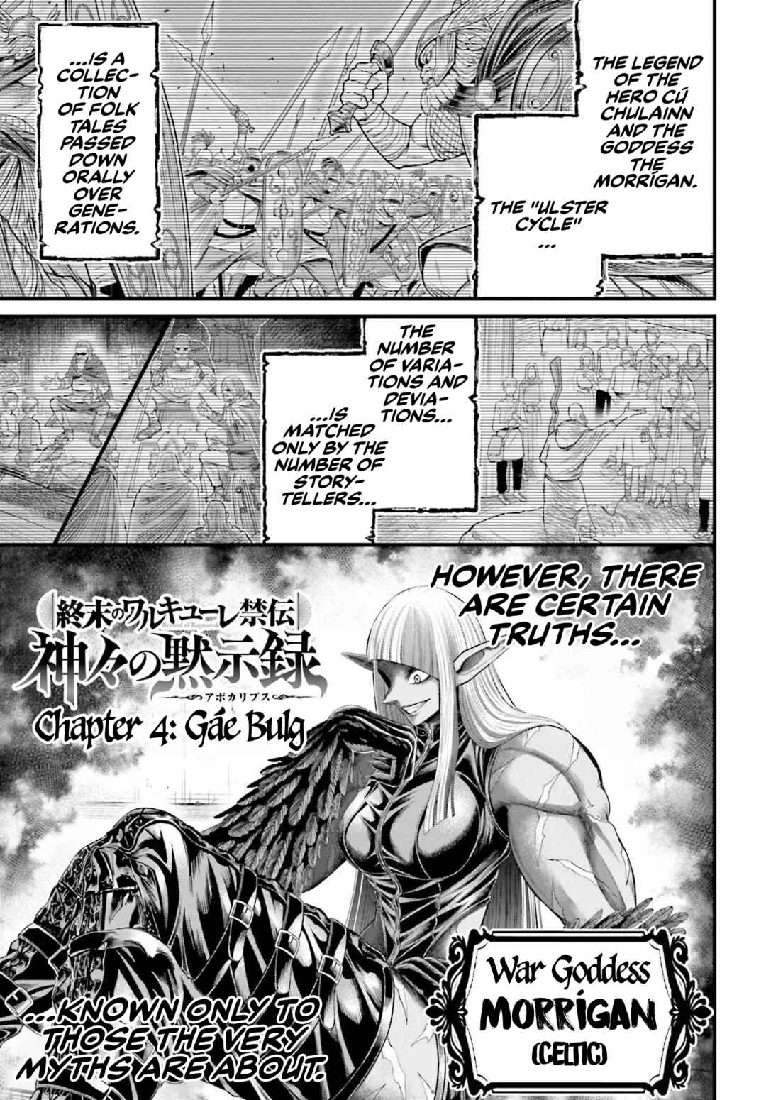 Chapter 4 - Page 1