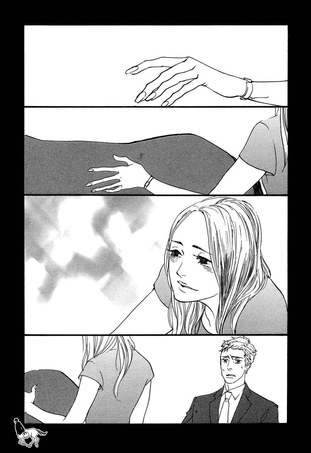 Chapter 2 - Page 15