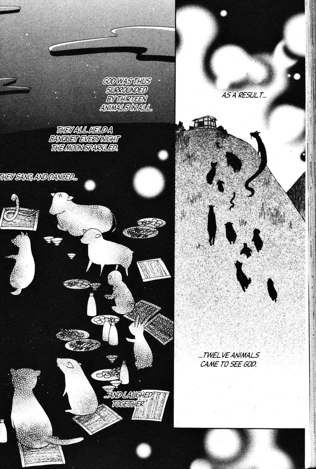 Chapter 131 - Page 6
