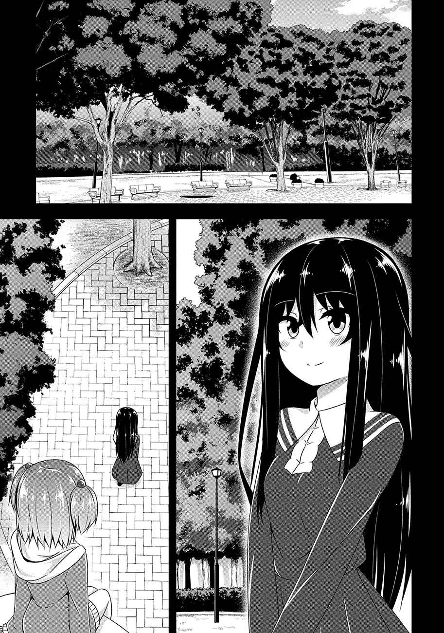 Chapter 22 - Page 18
