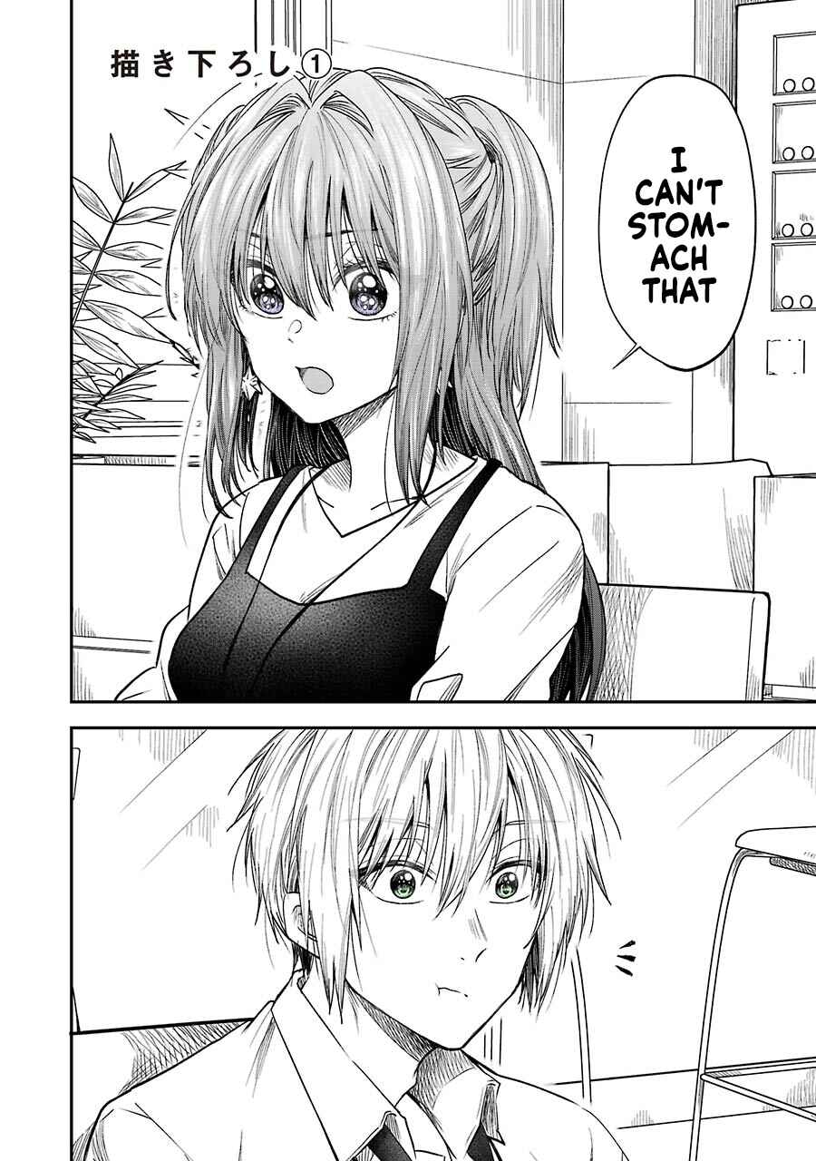 Chapter 12.1 - Page 1