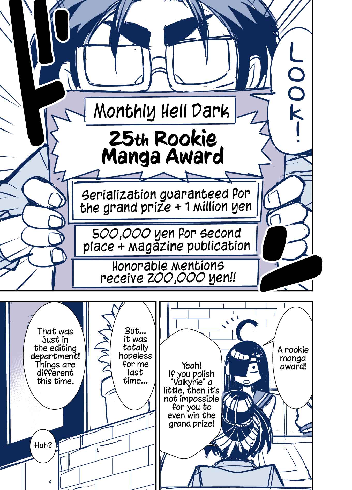Chapter 73 - Page 5