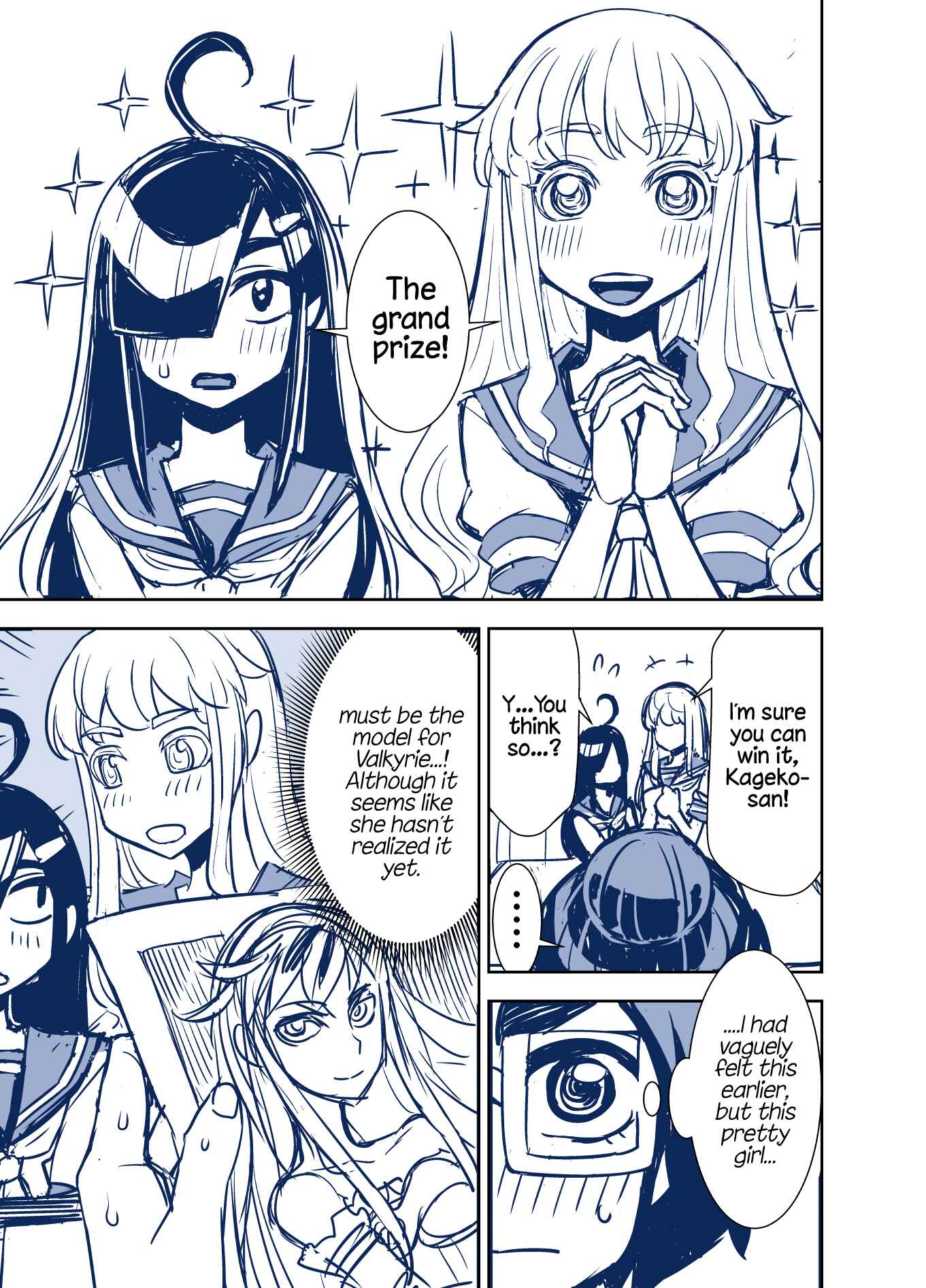 Chapter 73 - Page 7